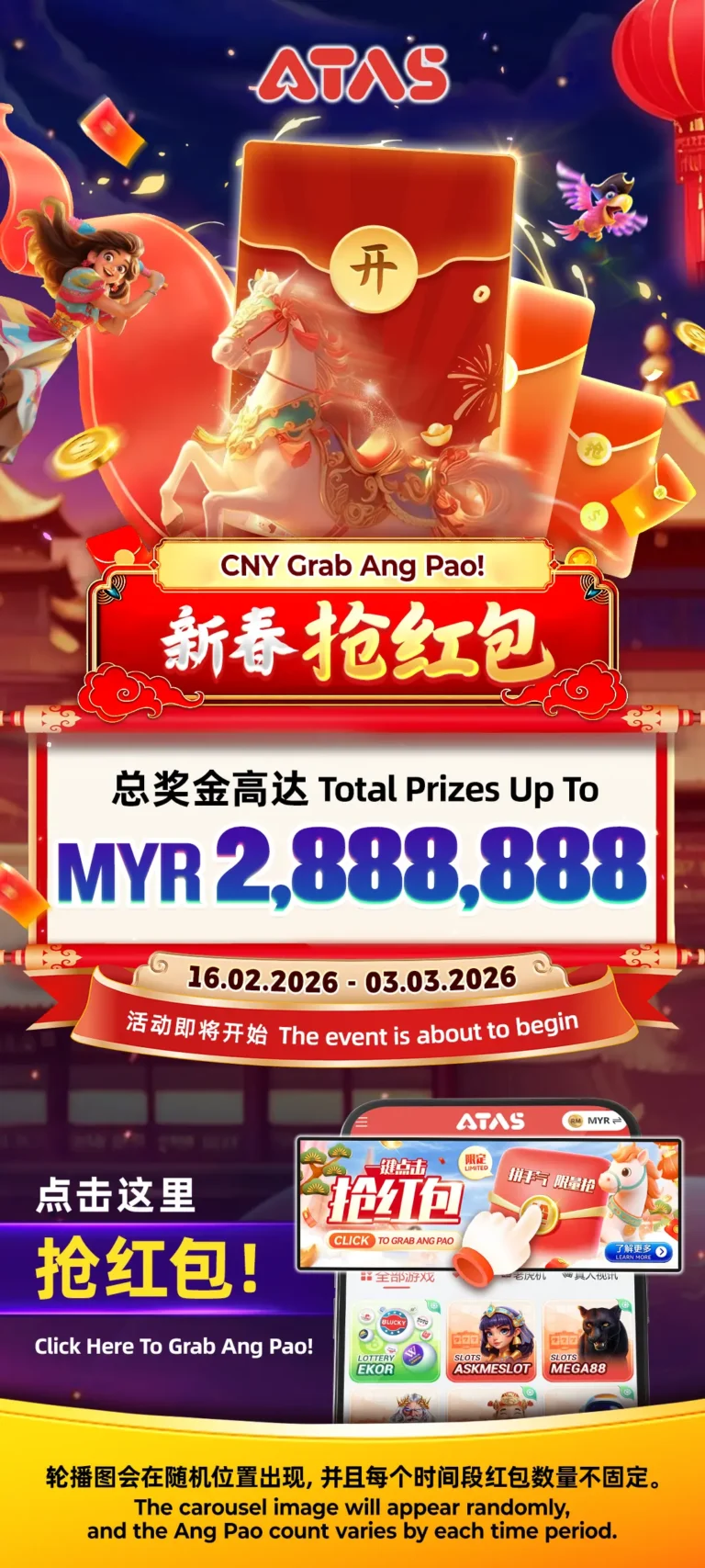 ATAS CNY Grab Ang Pao campaign poster