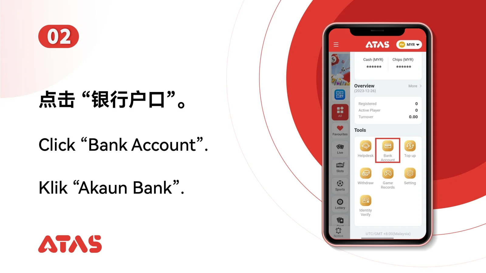 Add Bank Account — Step 3