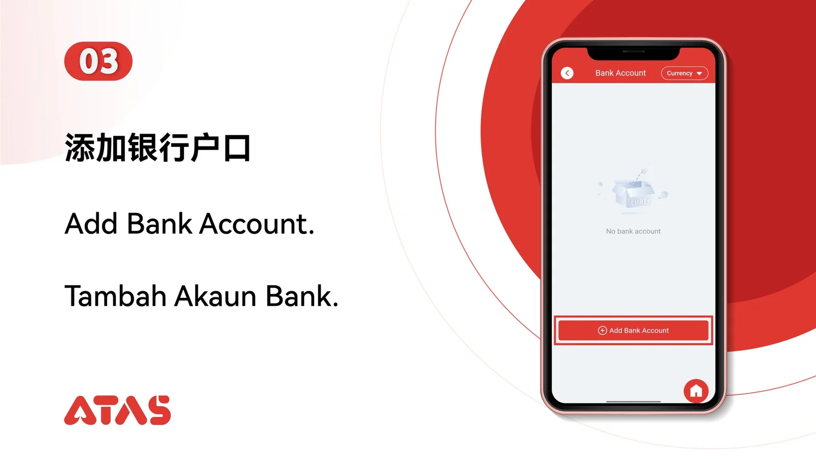 Add Bank Account — Step 4