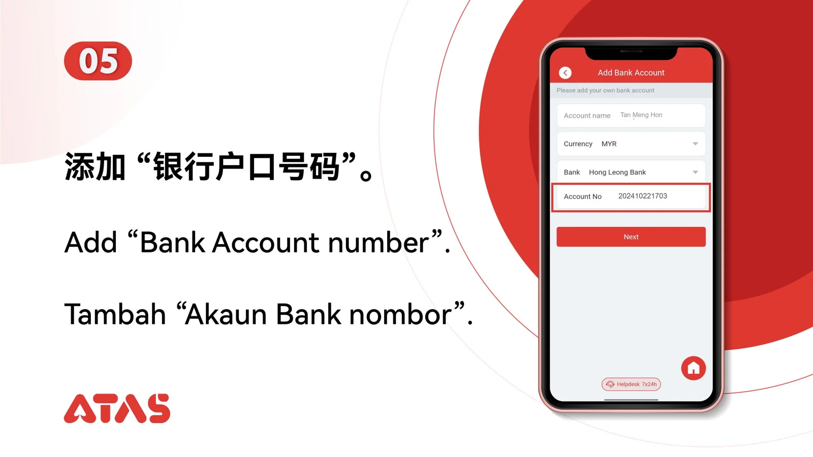 Add Bank Account — Step 6