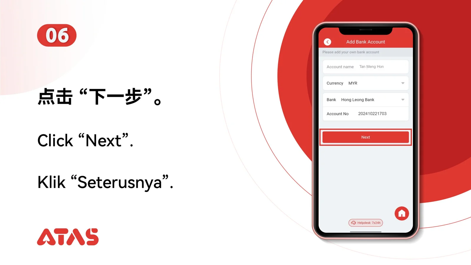 Add Bank Account — Step 7