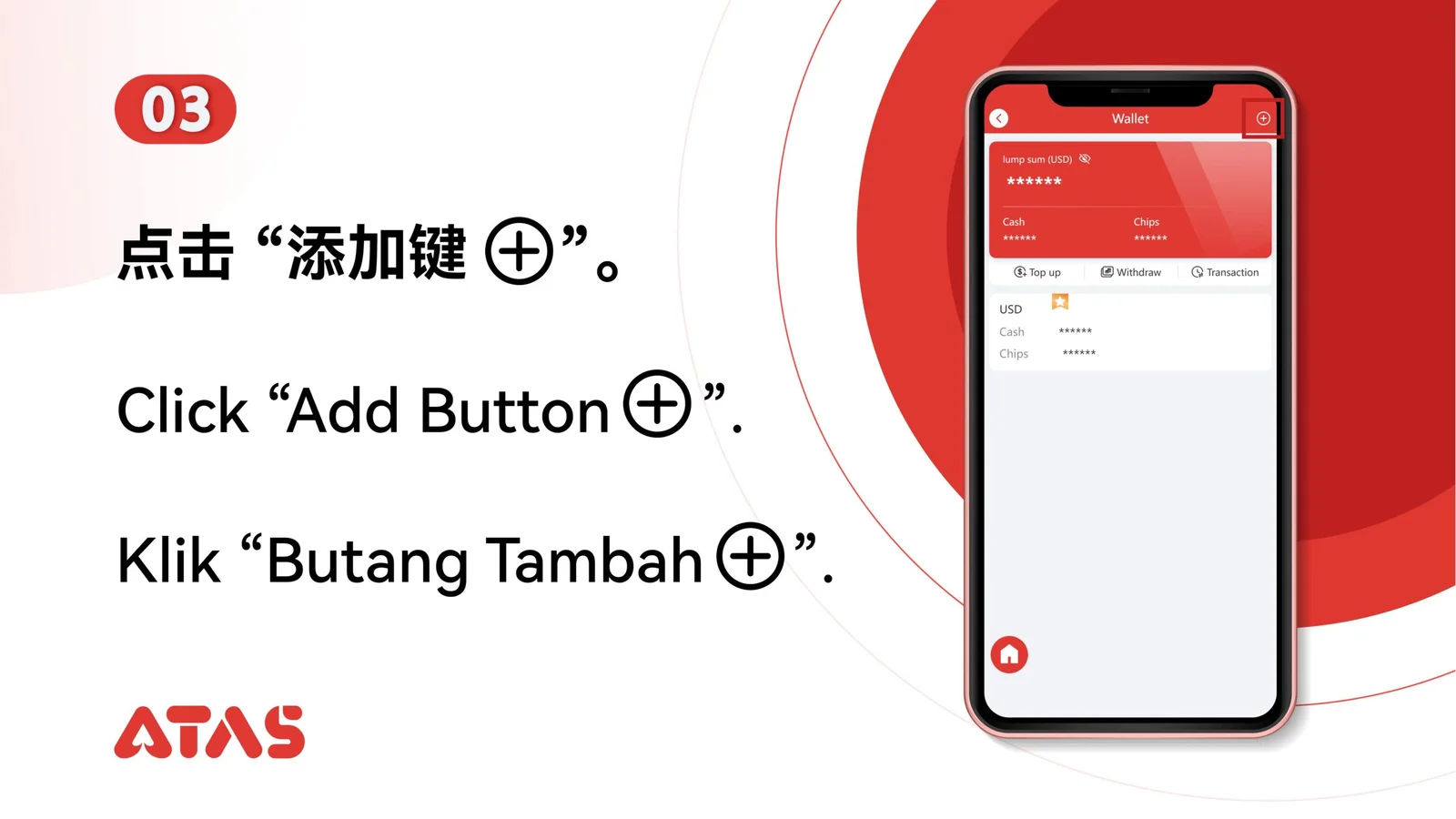 Add Currency — Step 4