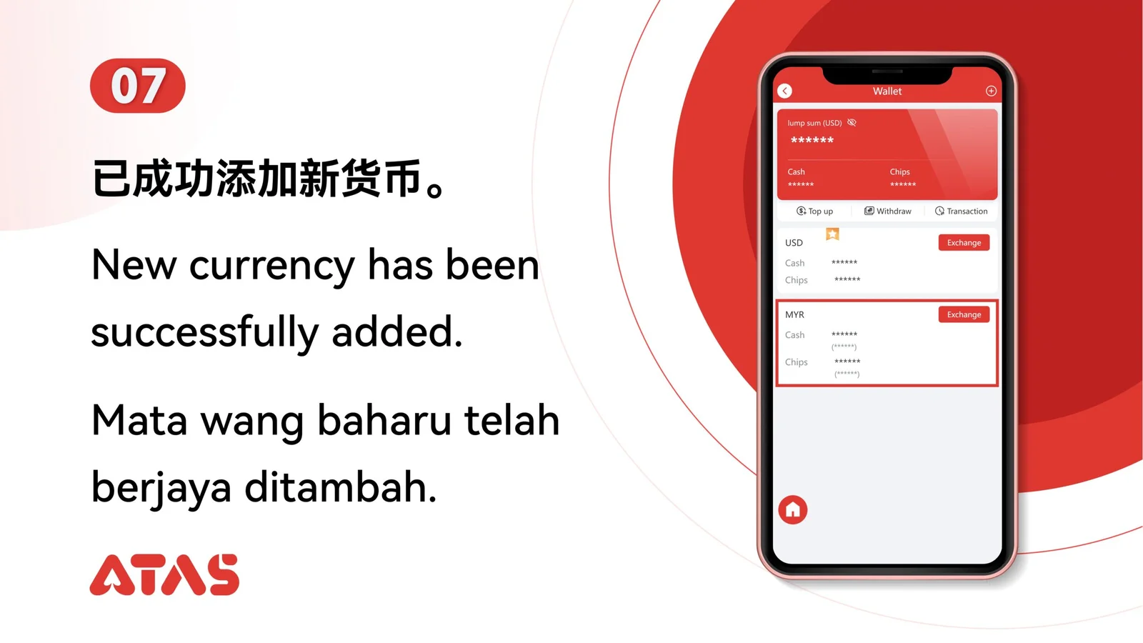 Add Currency — Step 8