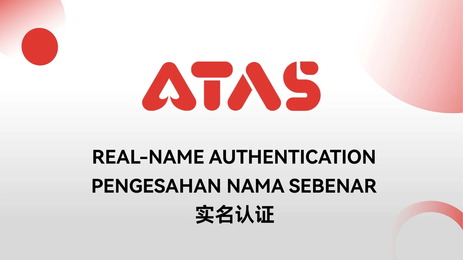 Account Authentication