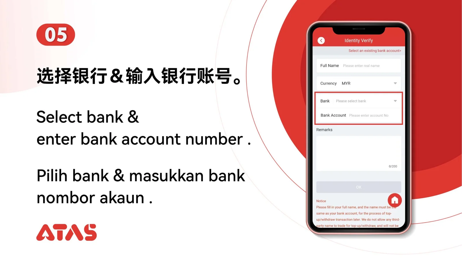 Account Authentication — Step 6