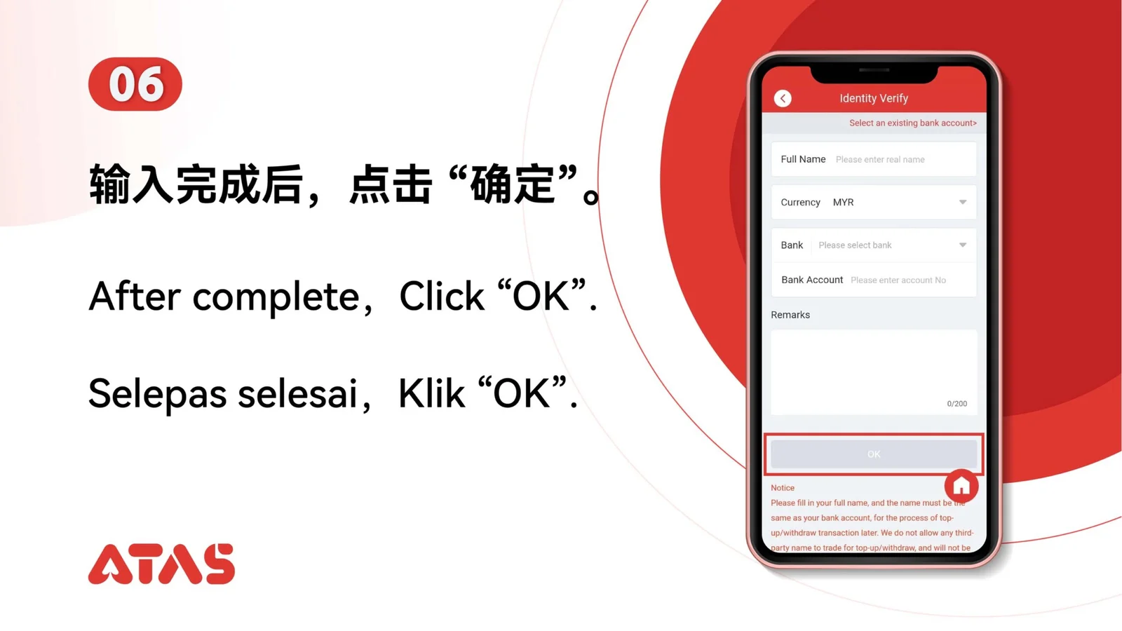 Account Authentication — Step 7