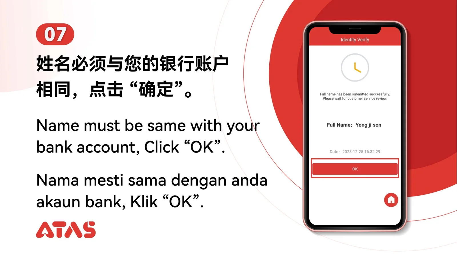 Account Authentication — Step 8