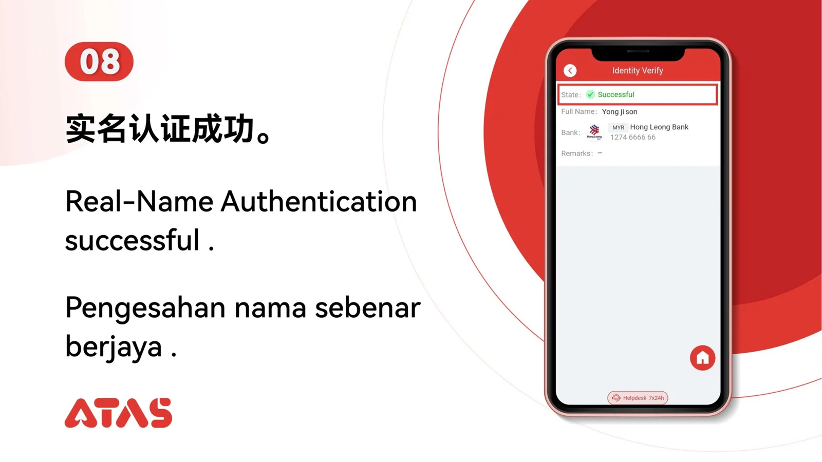 Account Authentication — Step 9