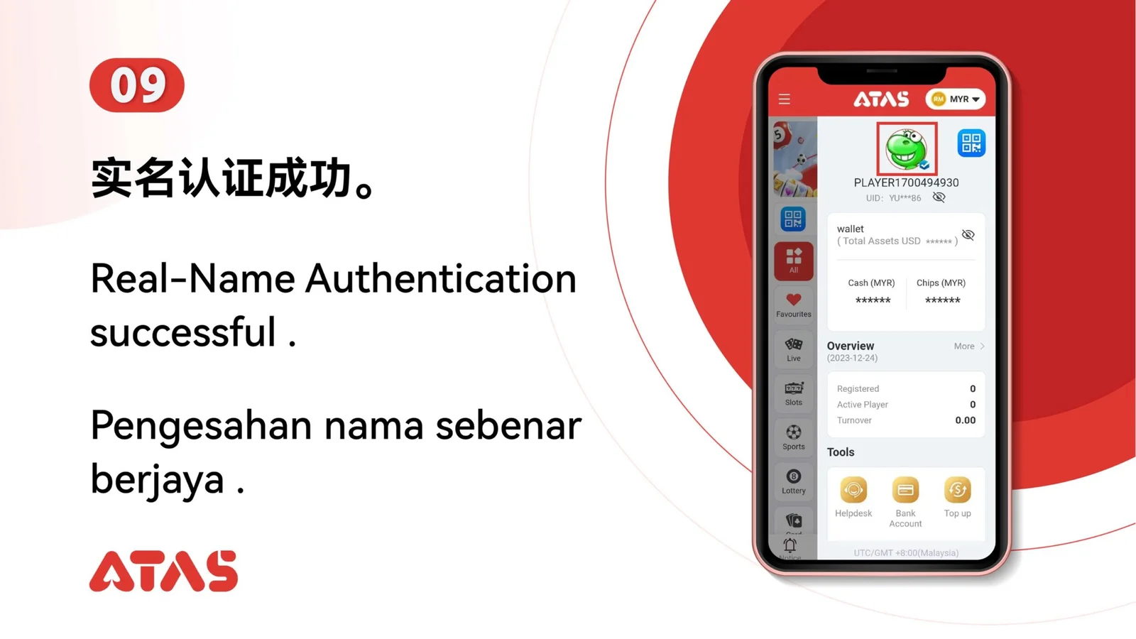Account Authentication — Step 10