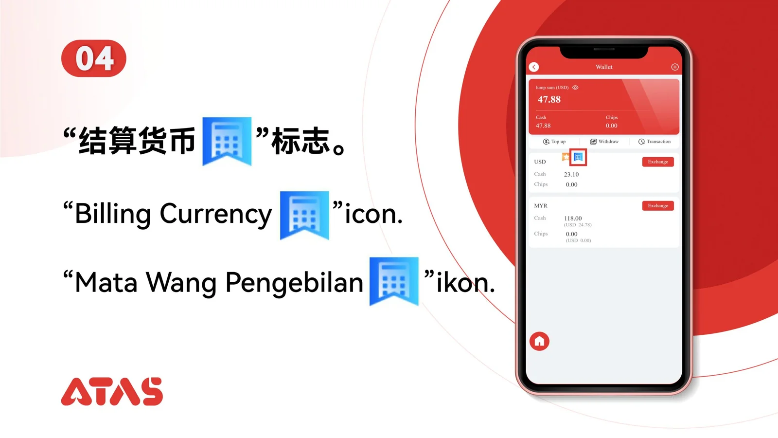 Adjust Primary & Billing Currency — Step 5