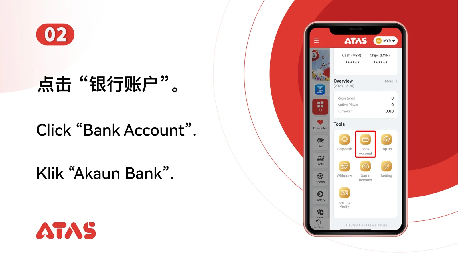 Delete Bank Account — Step 3