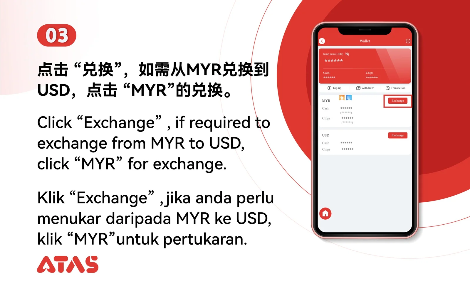Exchange Currency — Step 4