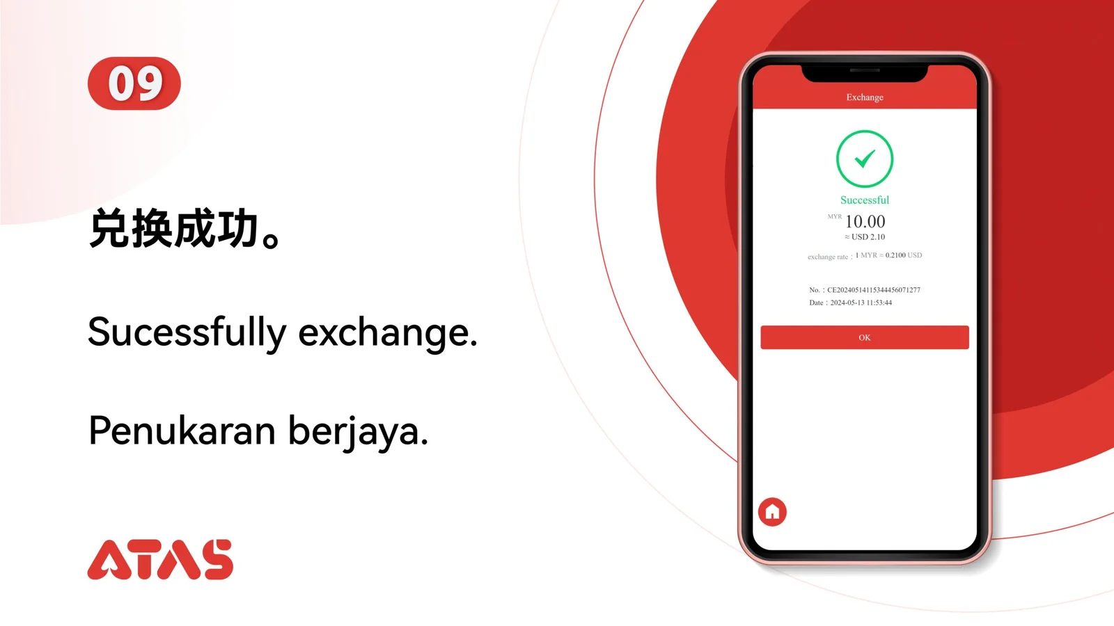 Exchange Currency — Step 10