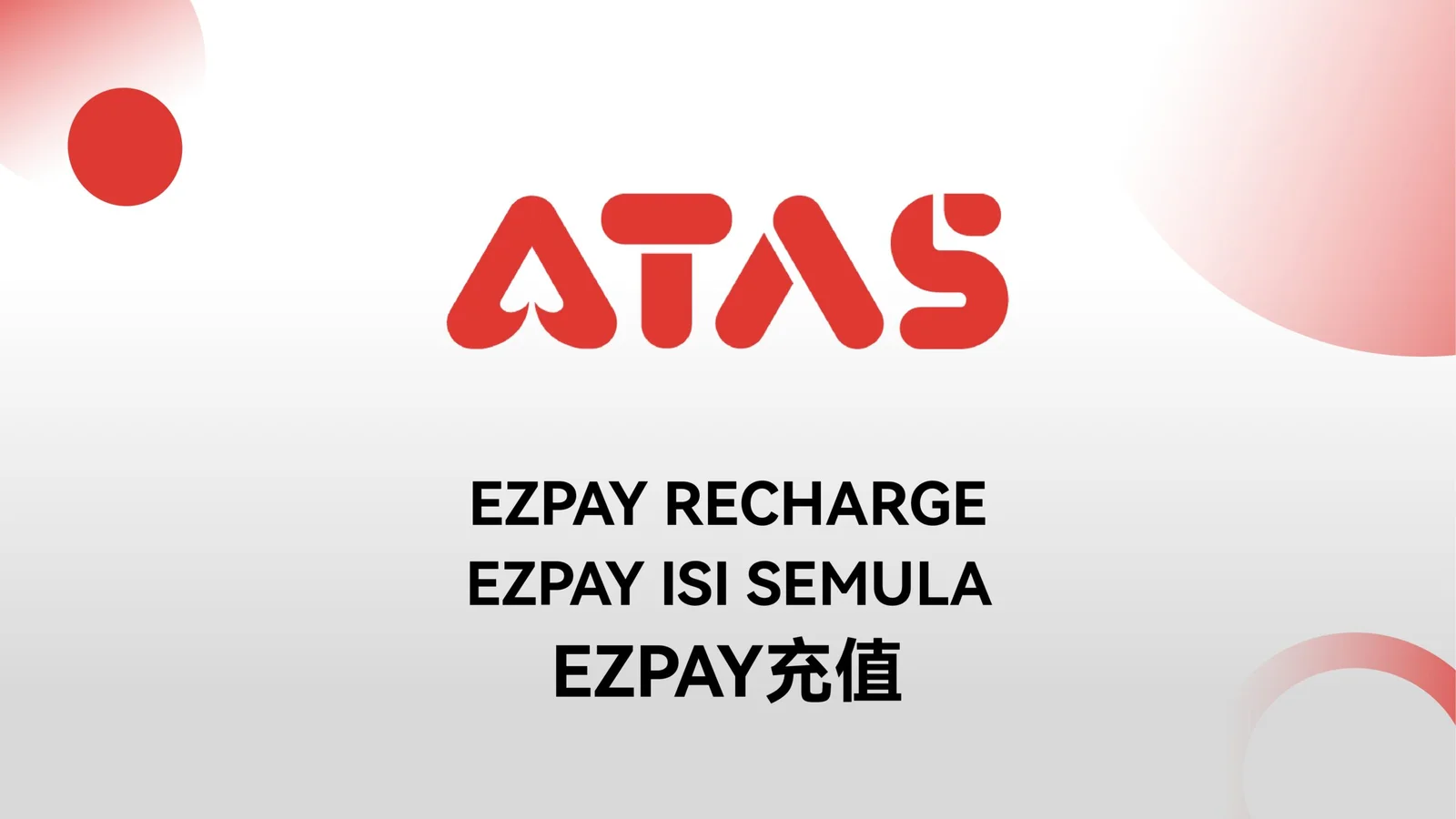 EZPay Top Up