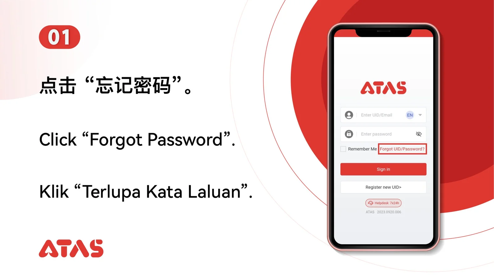 Reset Forgotten Password — Step 2