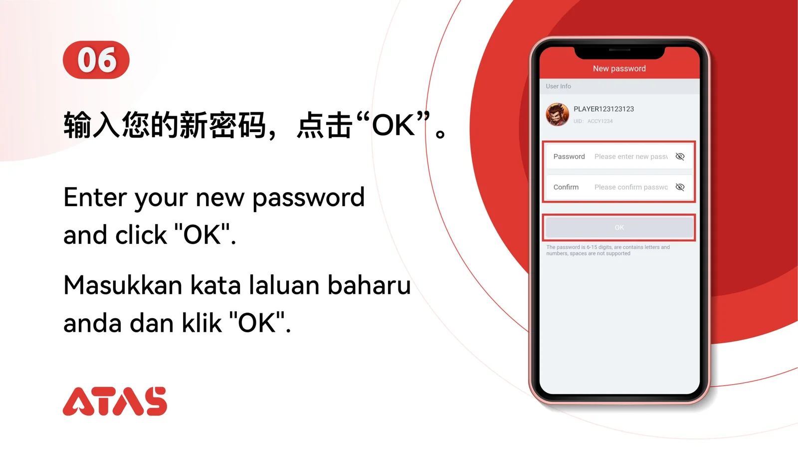 Reset Forgotten Password — Step 7