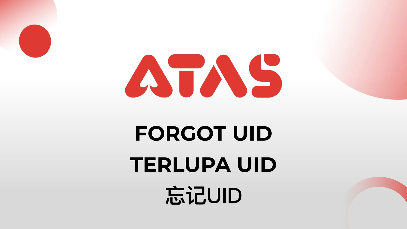 Recover Forgotten UID