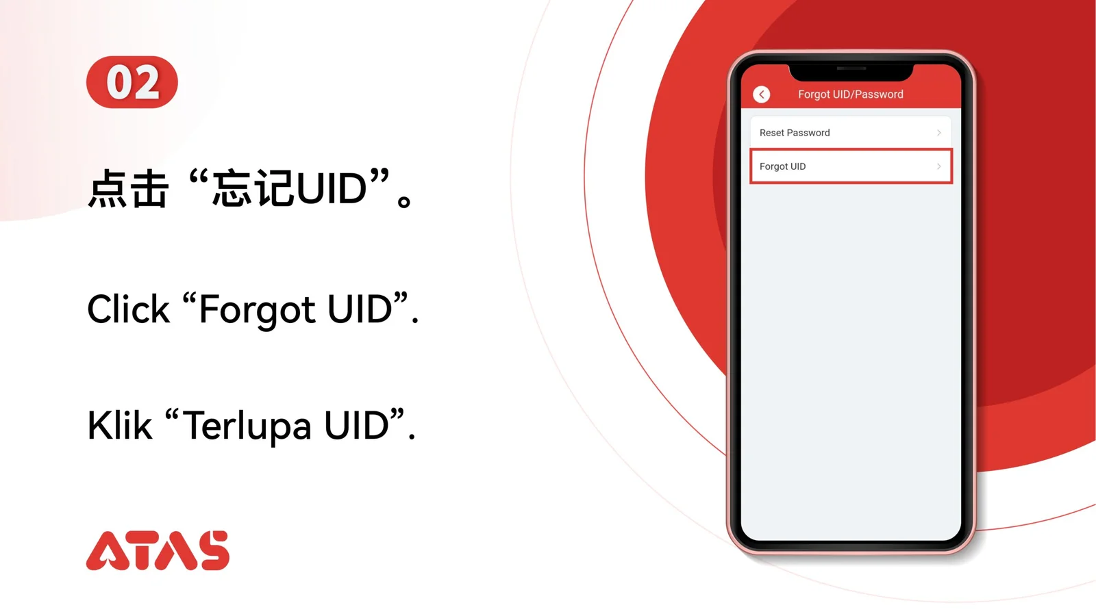 Recover Forgotten UID — Step 3