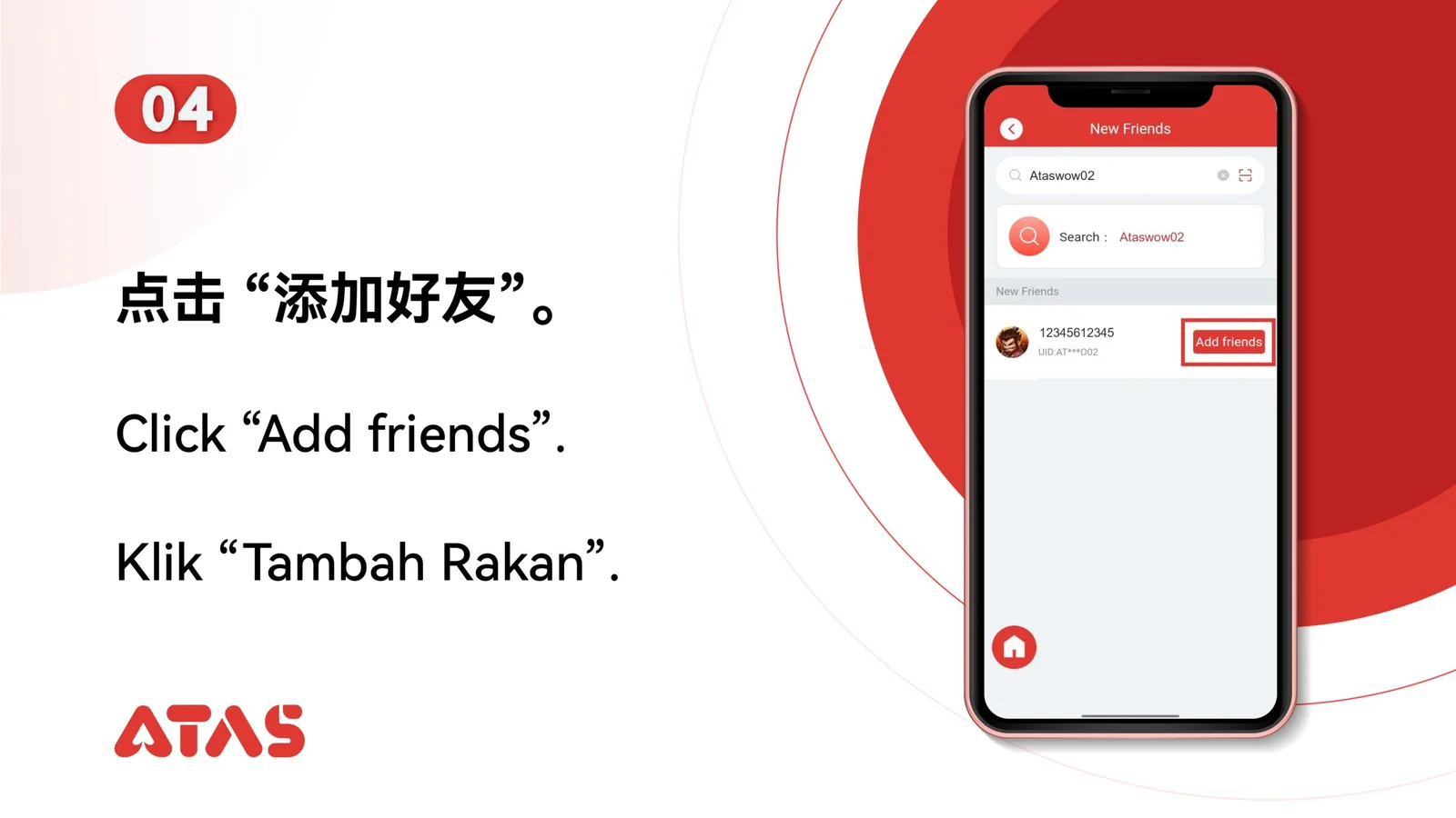 Friend Transfer — Step 5