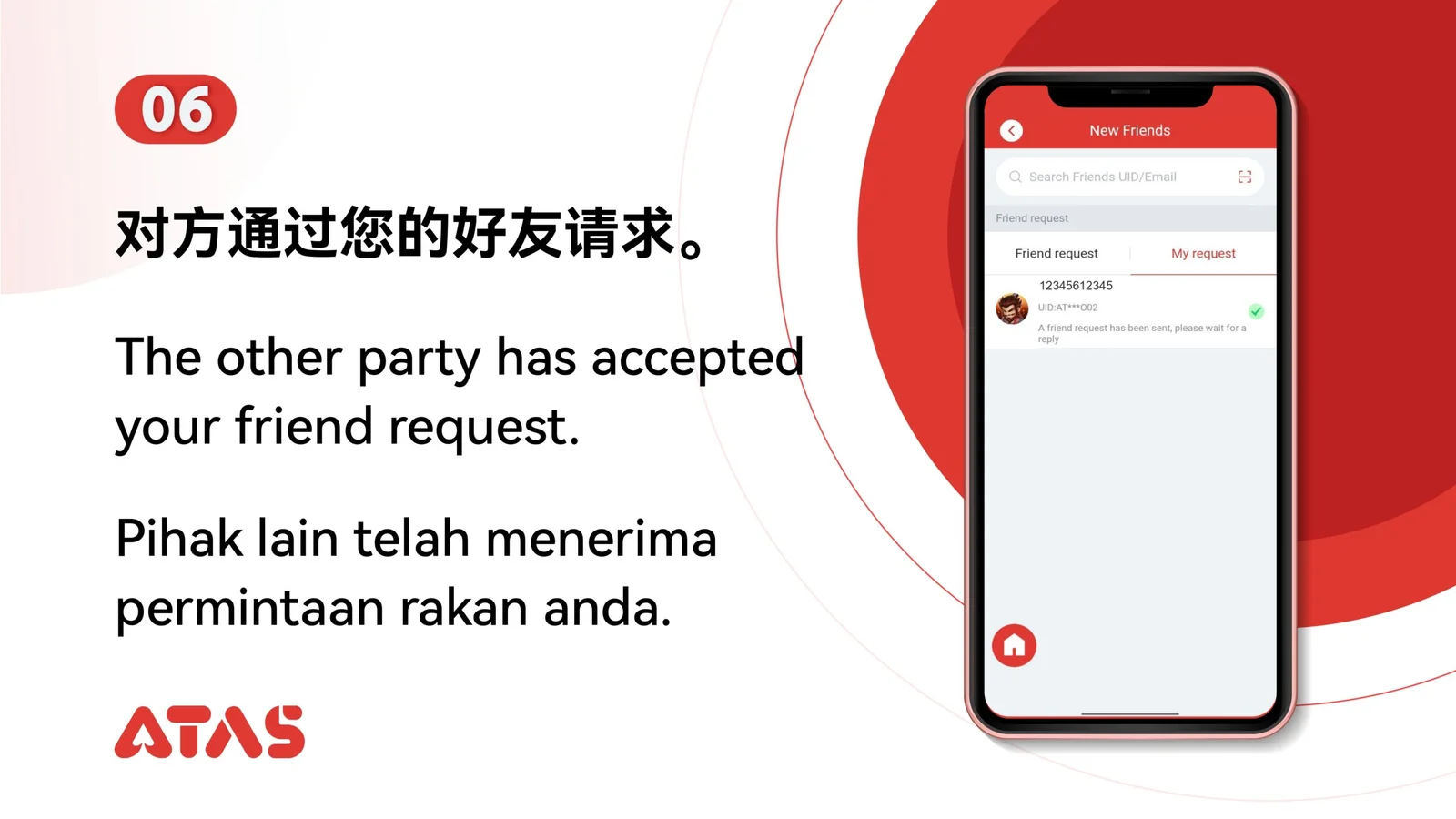 Friend Transfer — Step 7