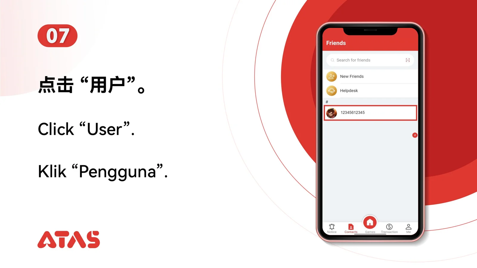 Friend Transfer — Step 8