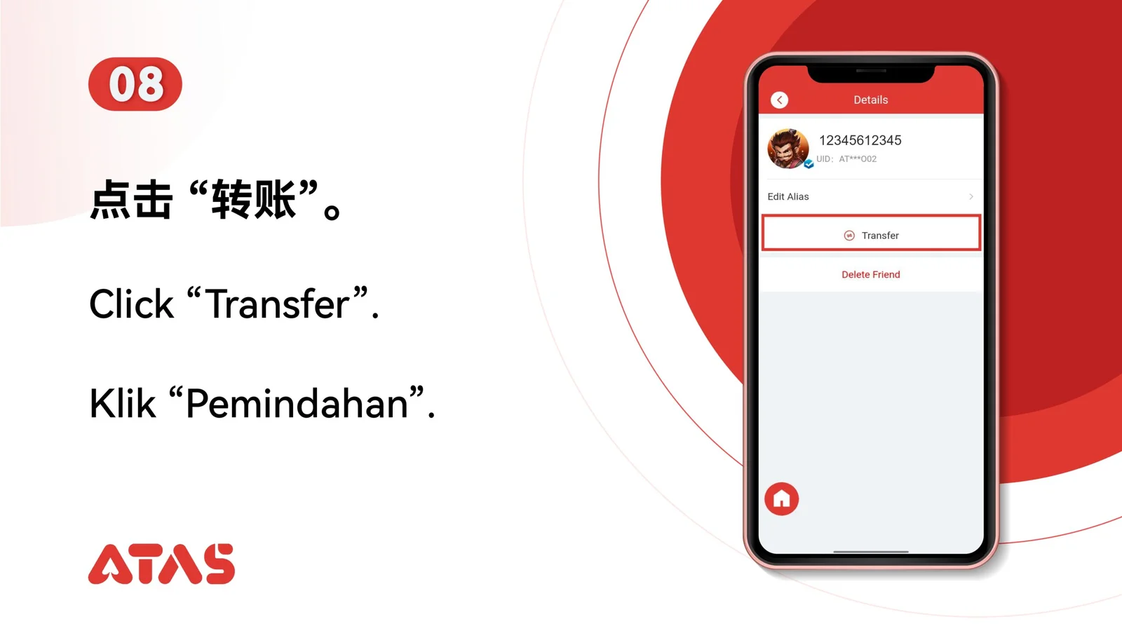 Friend Transfer — Step 9