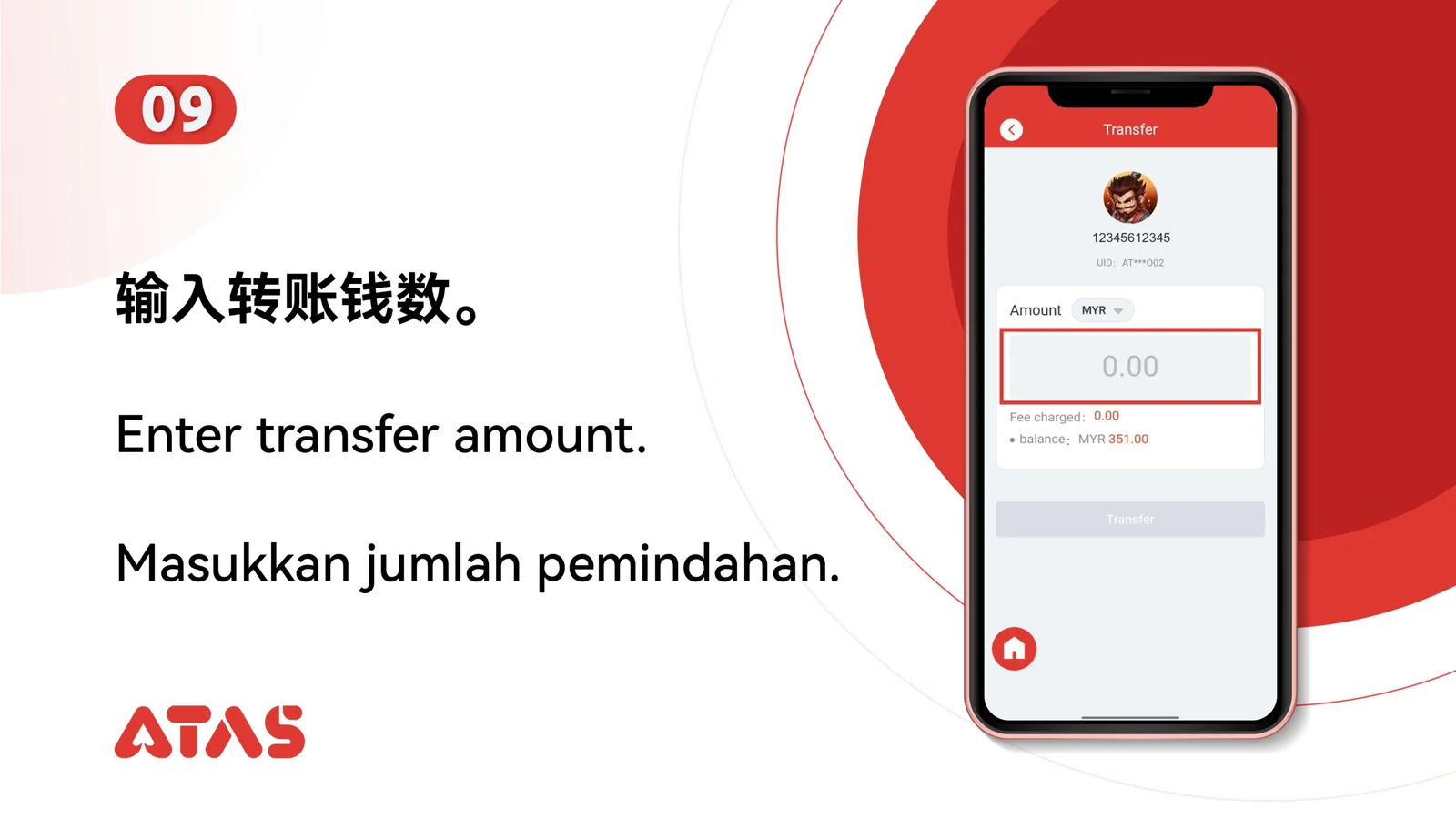 Friend Transfer — Step 10