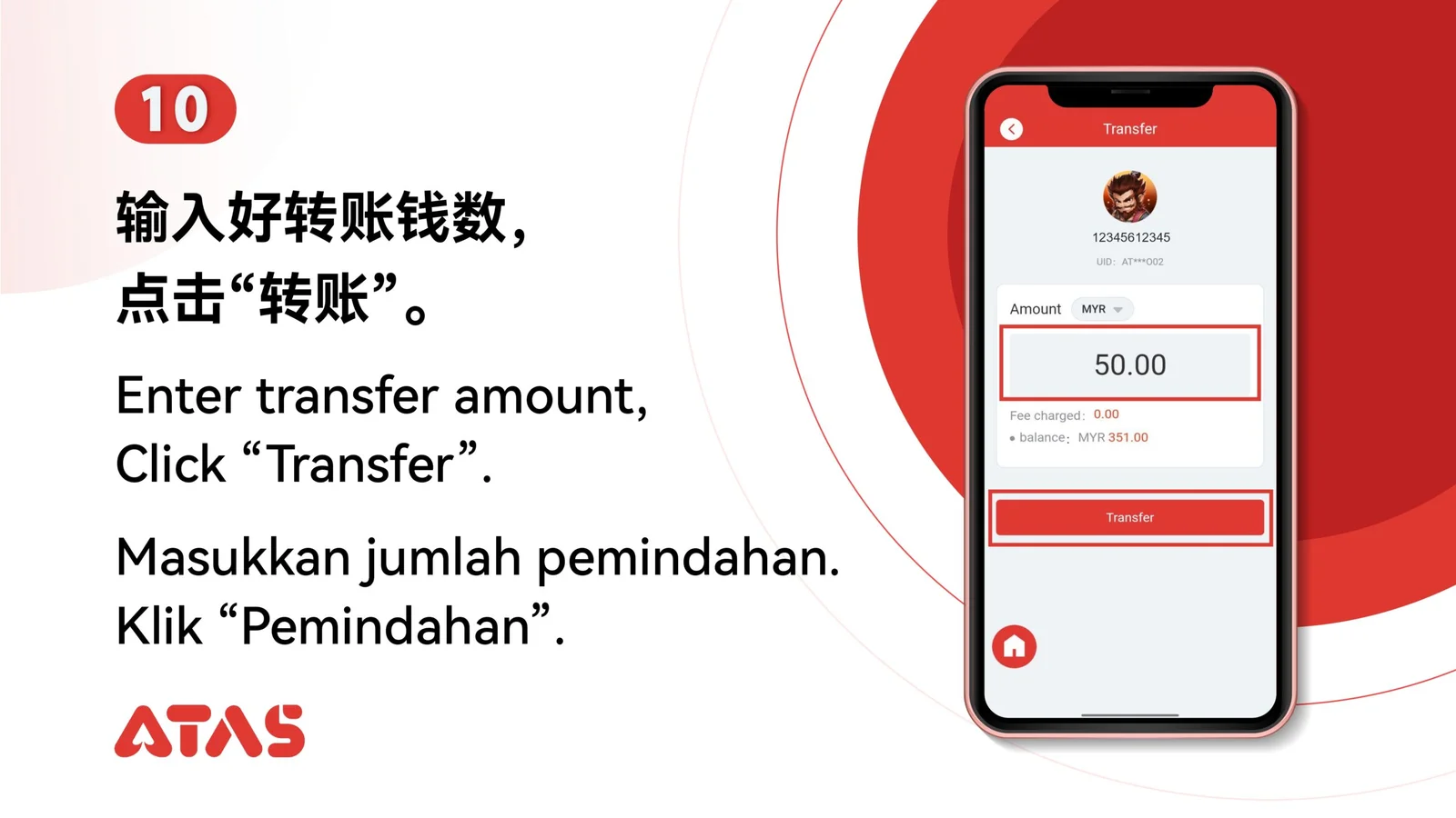 Friend Transfer — Step 11