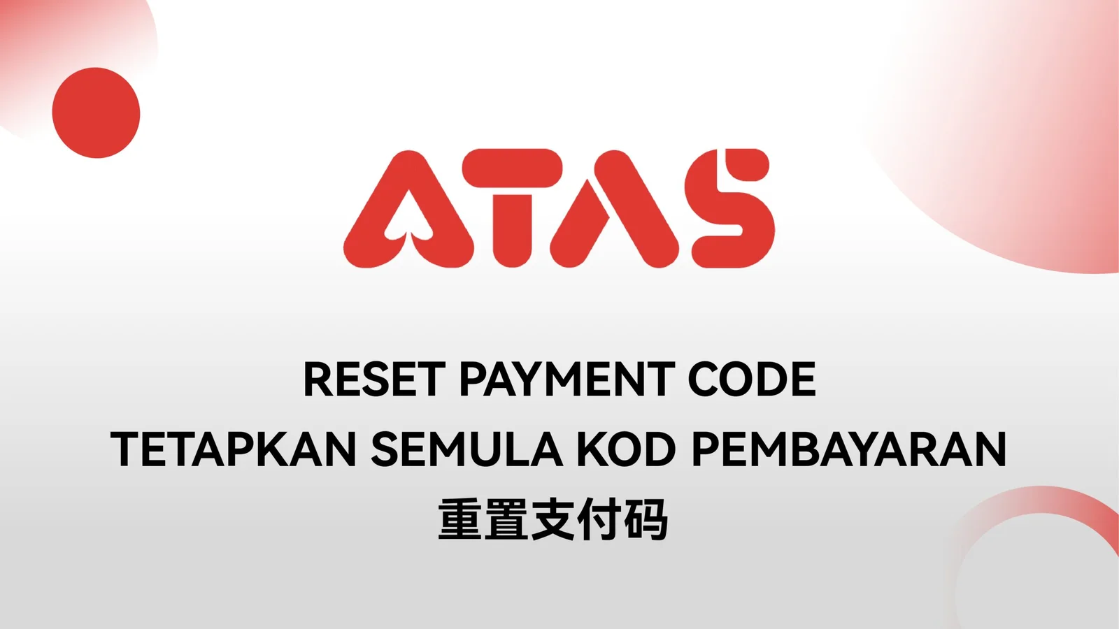 Reset Payment PIN