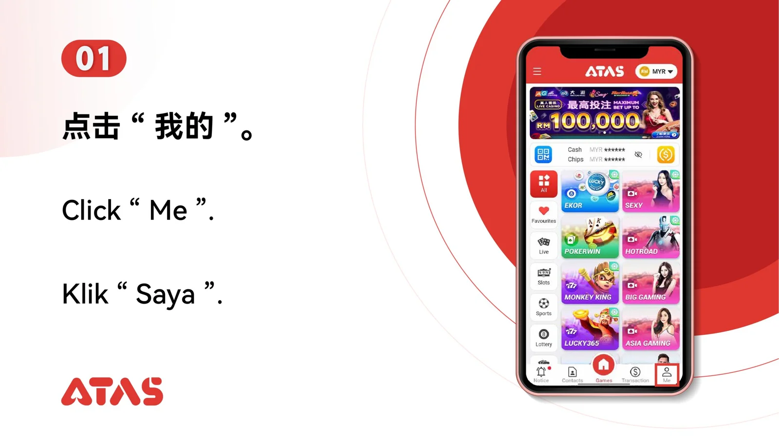S99 Top Up — Step 2