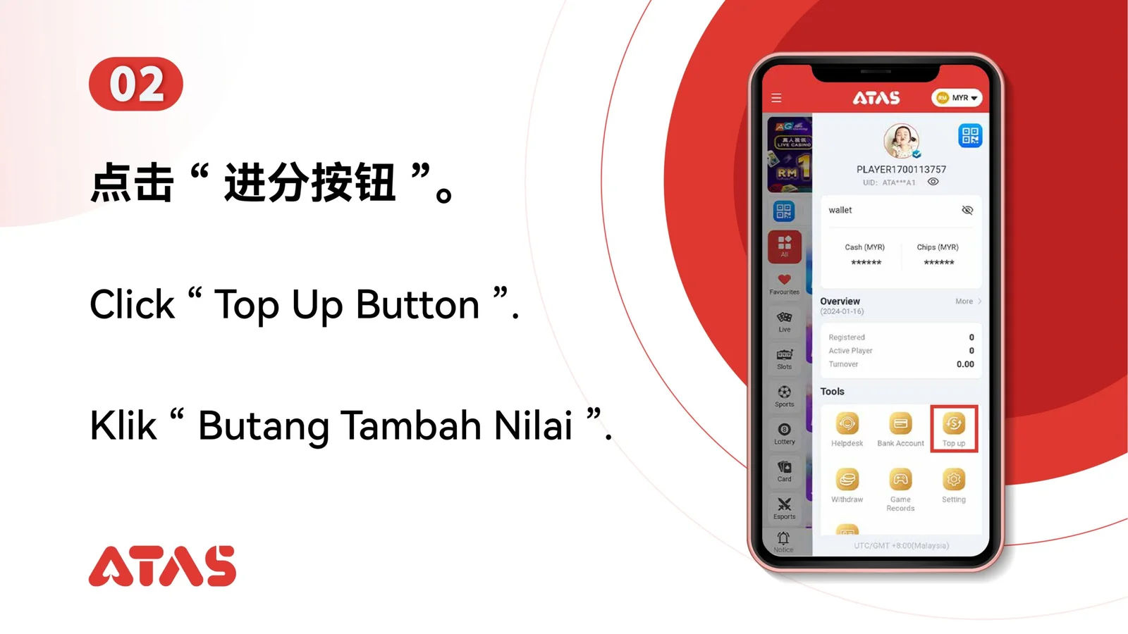 S99 Top Up — Step 3