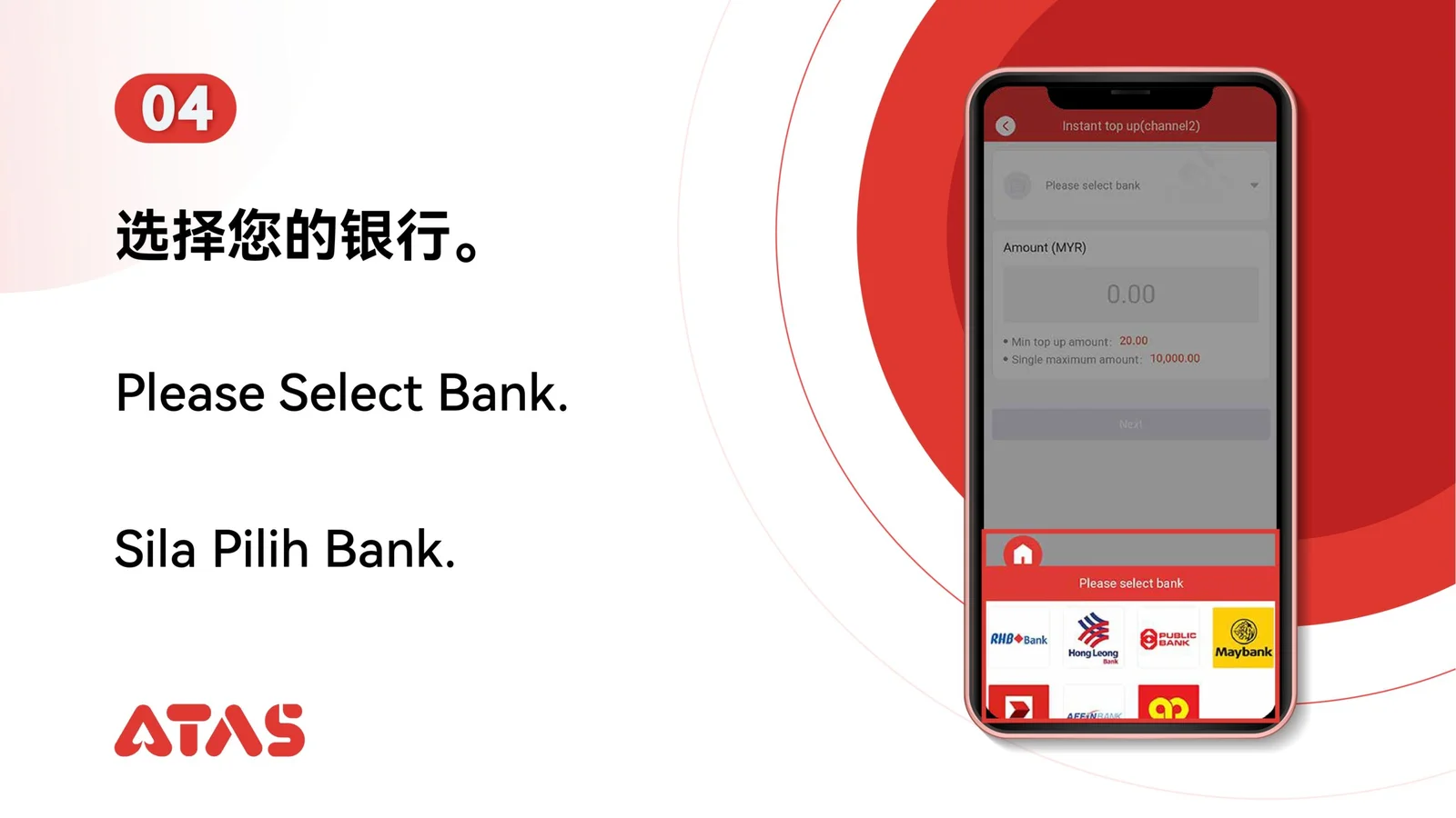 S99 Top Up — Step 5