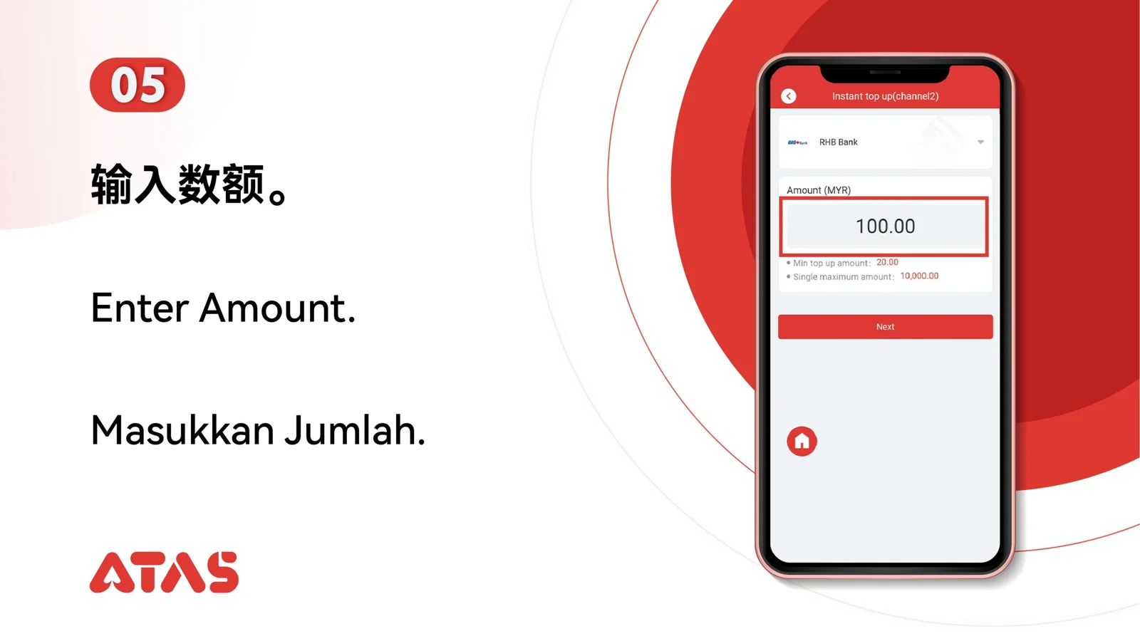 S99 Top Up — Step 6