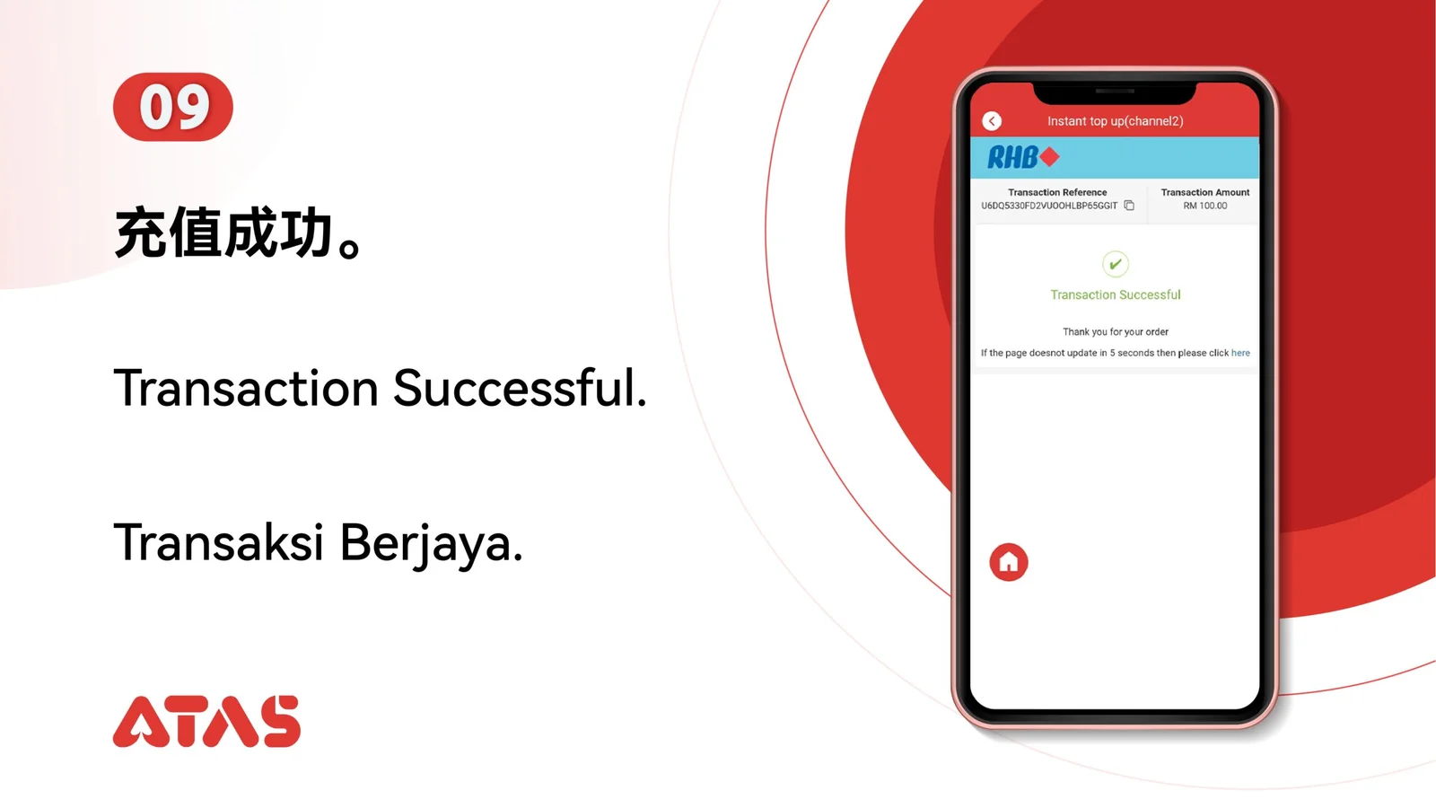 S99 Top Up — Step 10