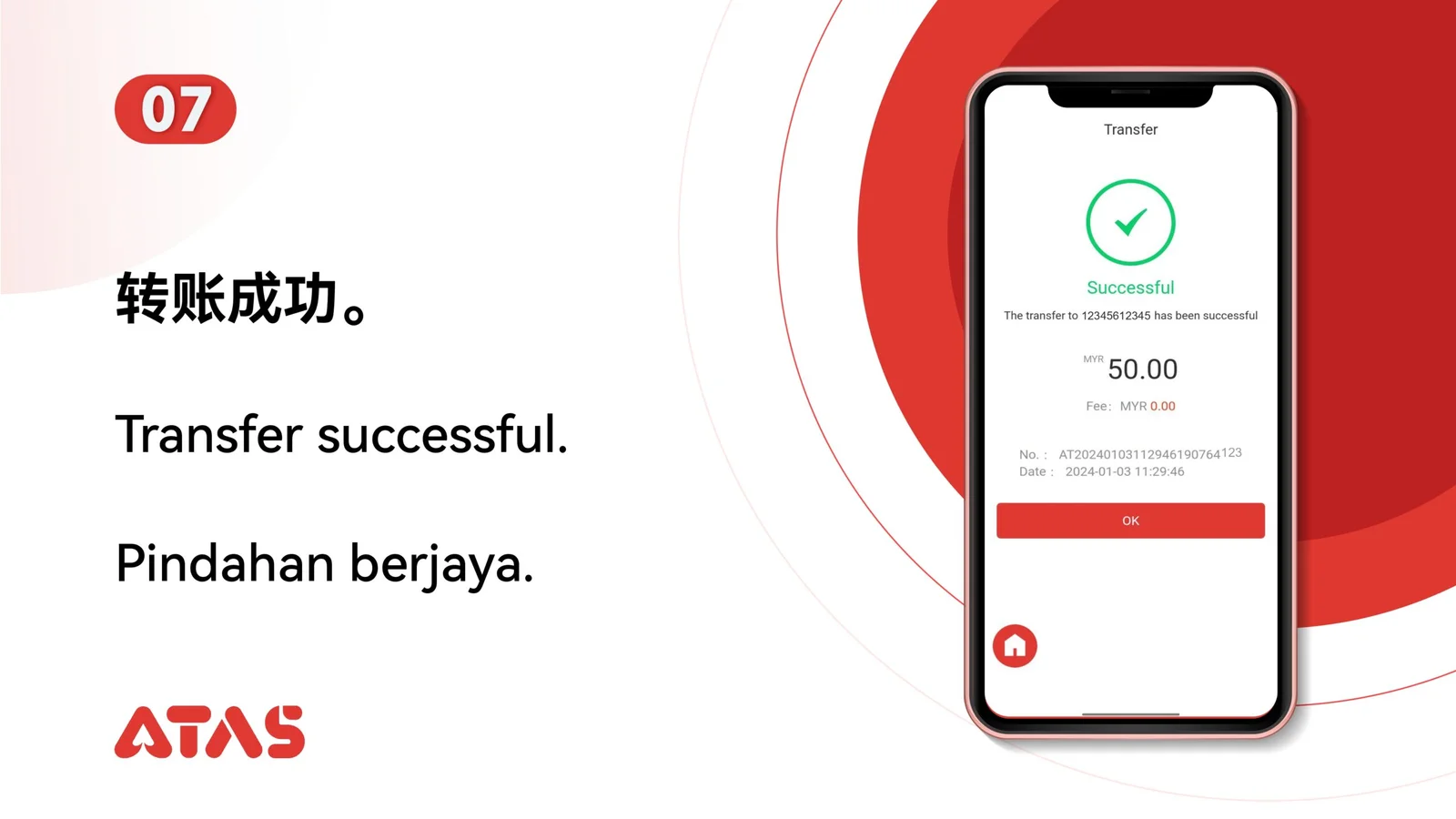 Scan to Transfer — Step 8