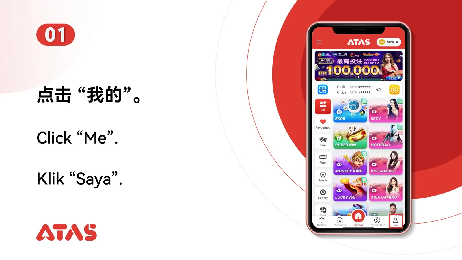 Account Top Up — Step 2