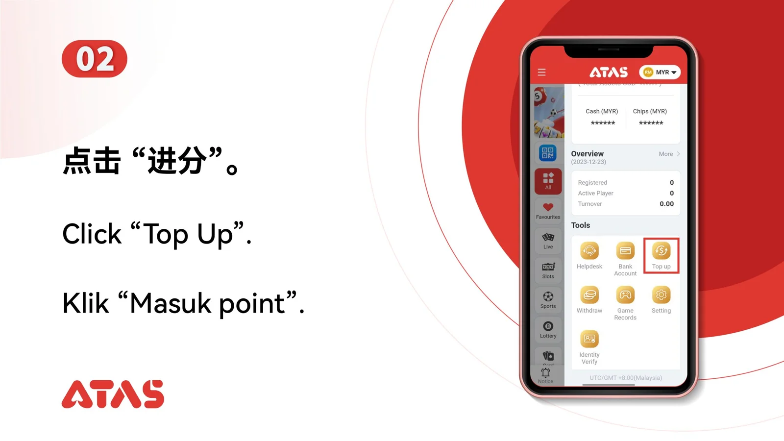Account Top Up — Step 3