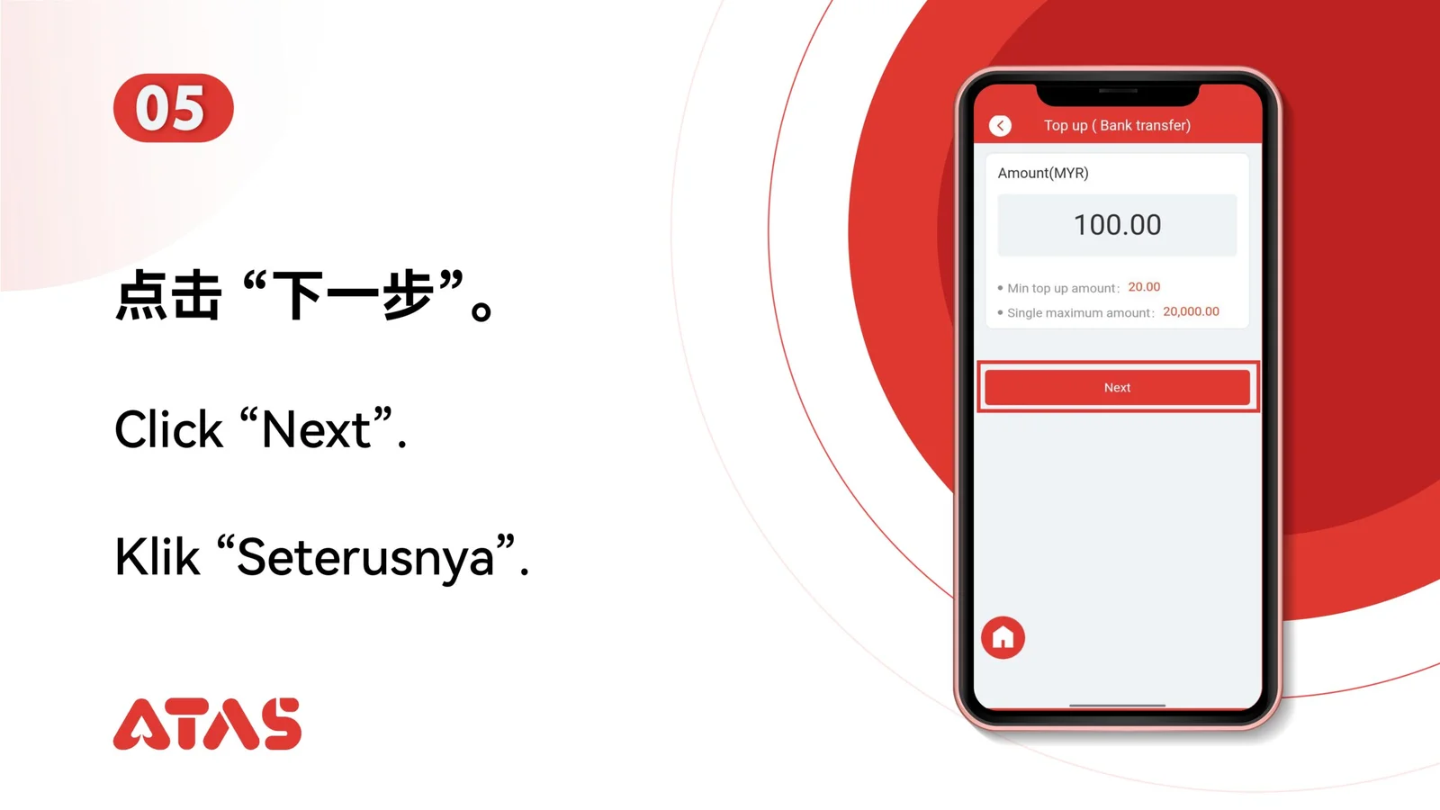Account Top Up — Step 6