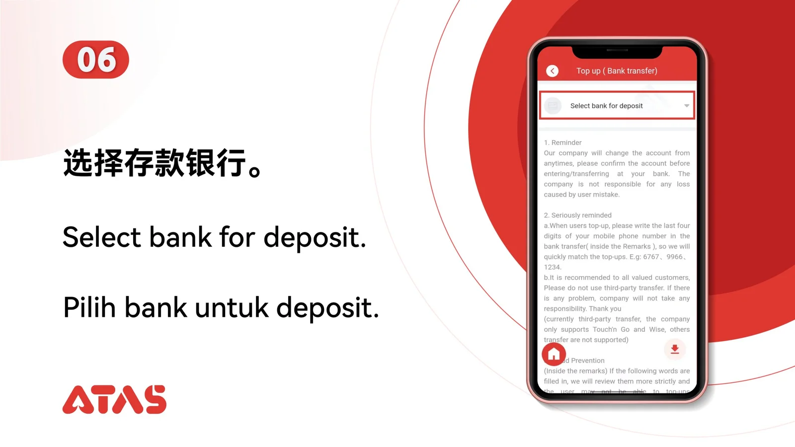 Account Top Up — Step 7