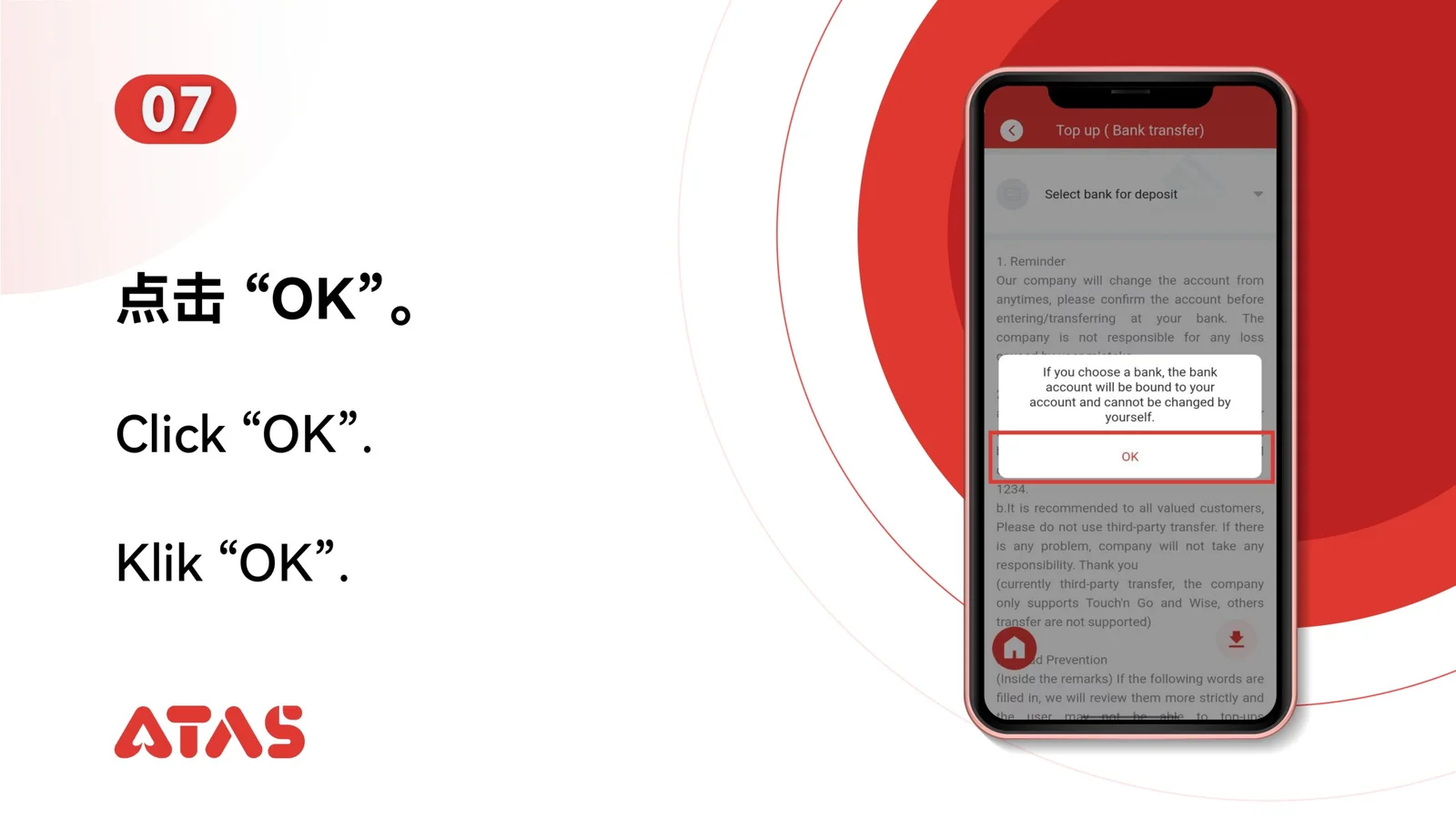 Account Top Up — Step 8