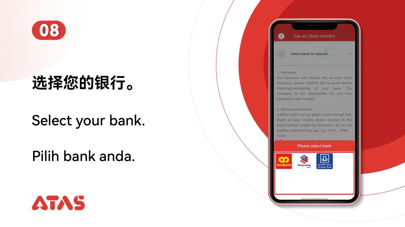 Account Top Up — Step 9