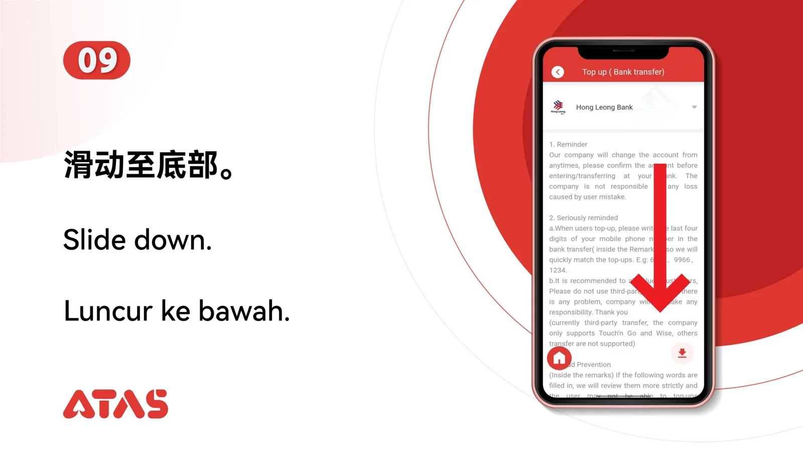 Account Top Up — Step 10