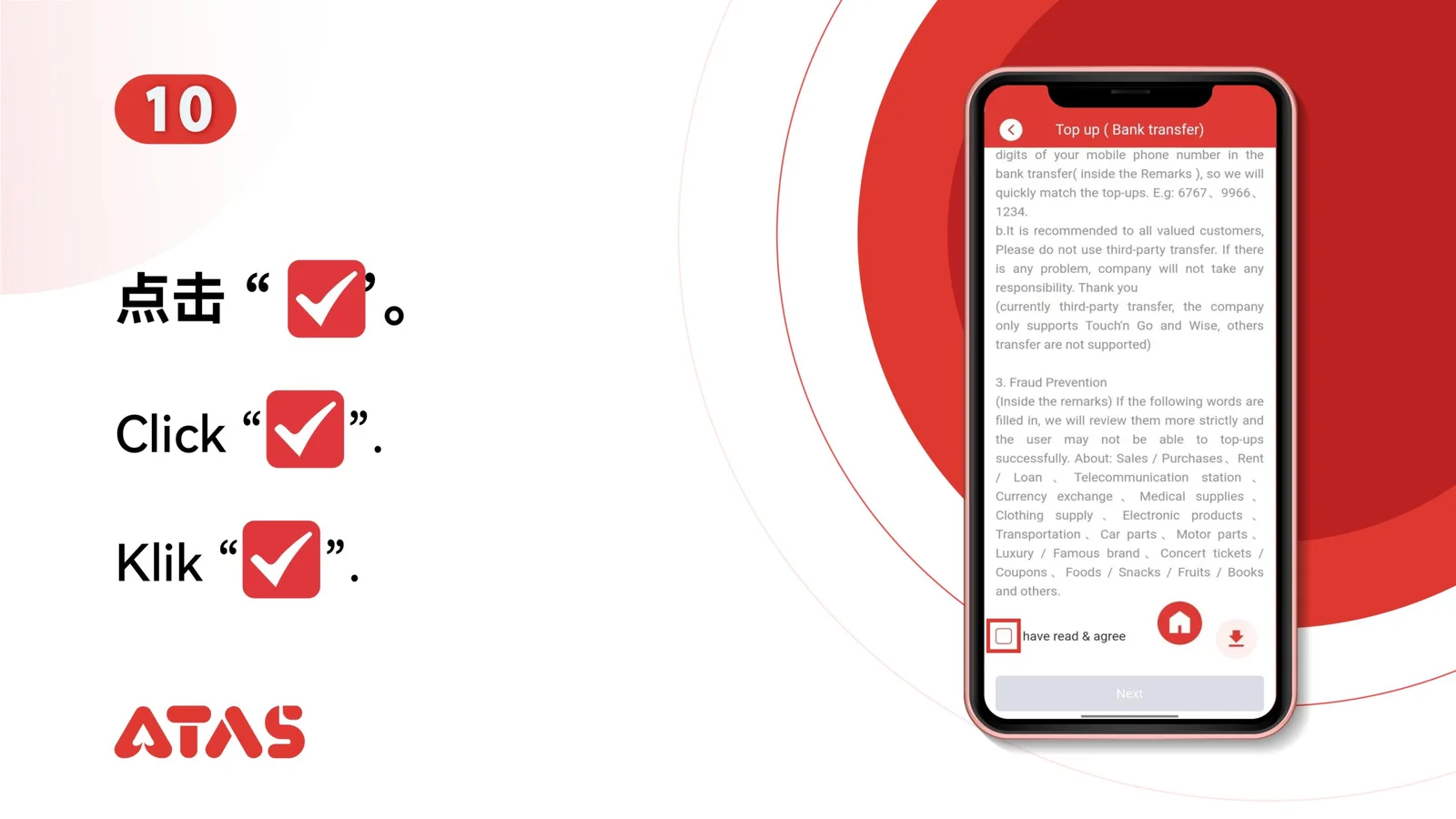 Account Top Up — Step 11