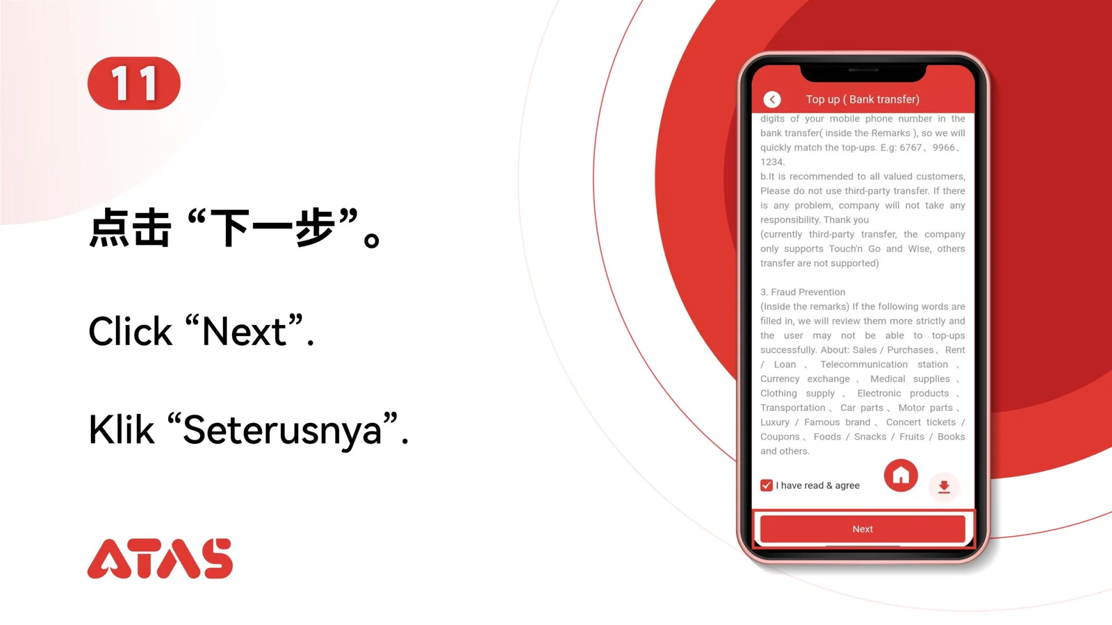 Account Top Up — Step 12