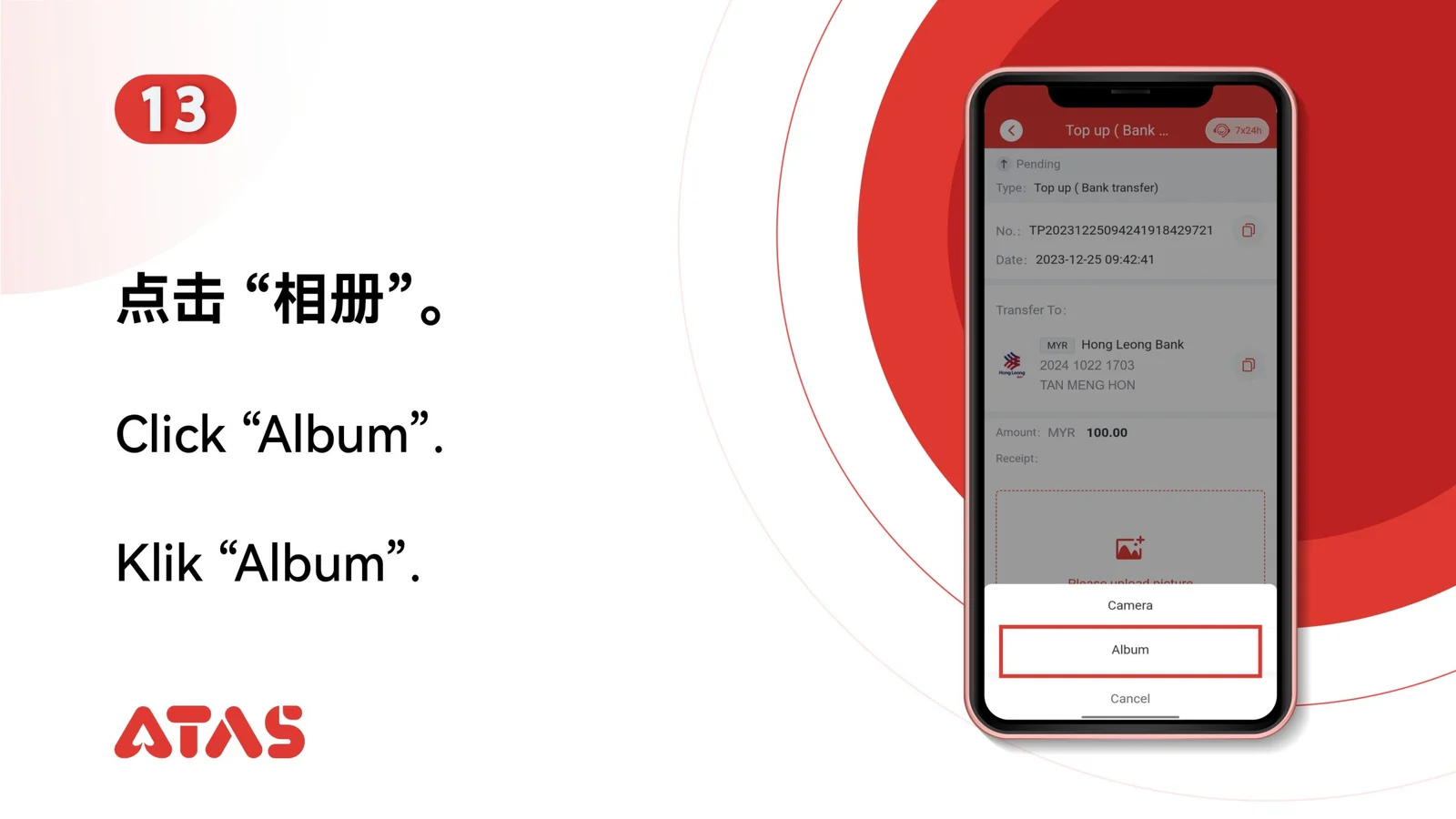 Account Top Up — Step 14