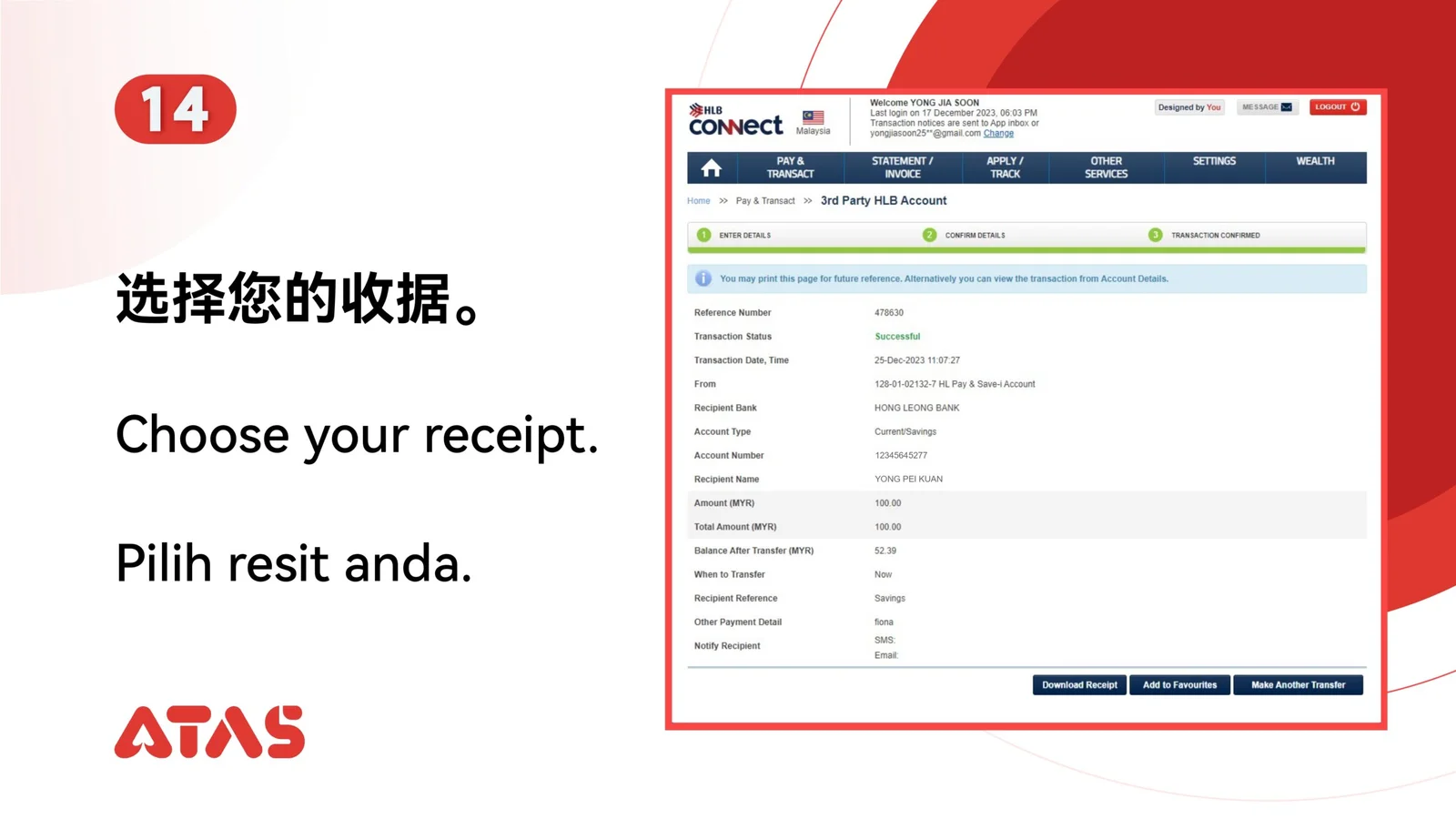 Account Top Up — Step 15