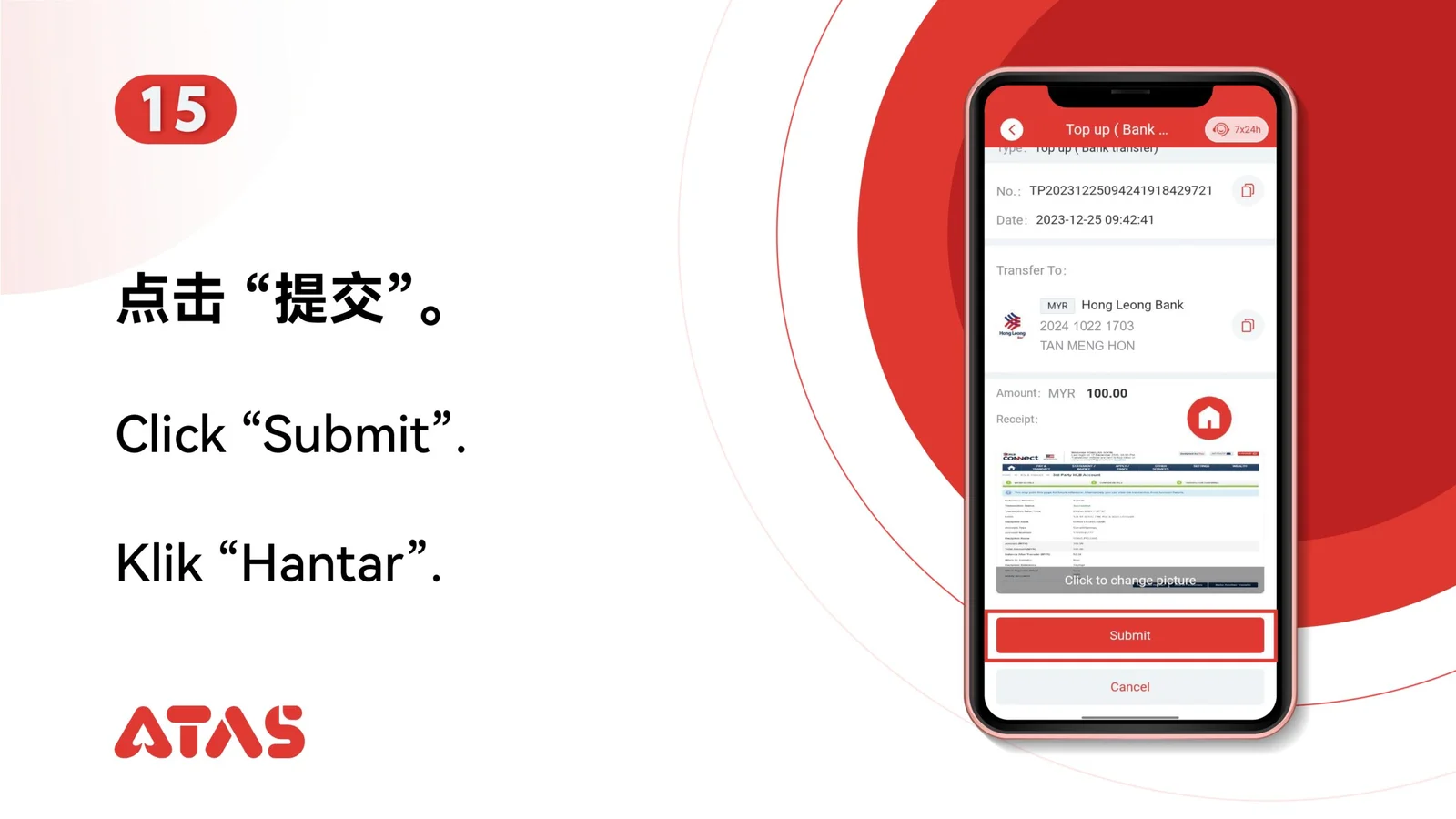 Account Top Up — Step 16