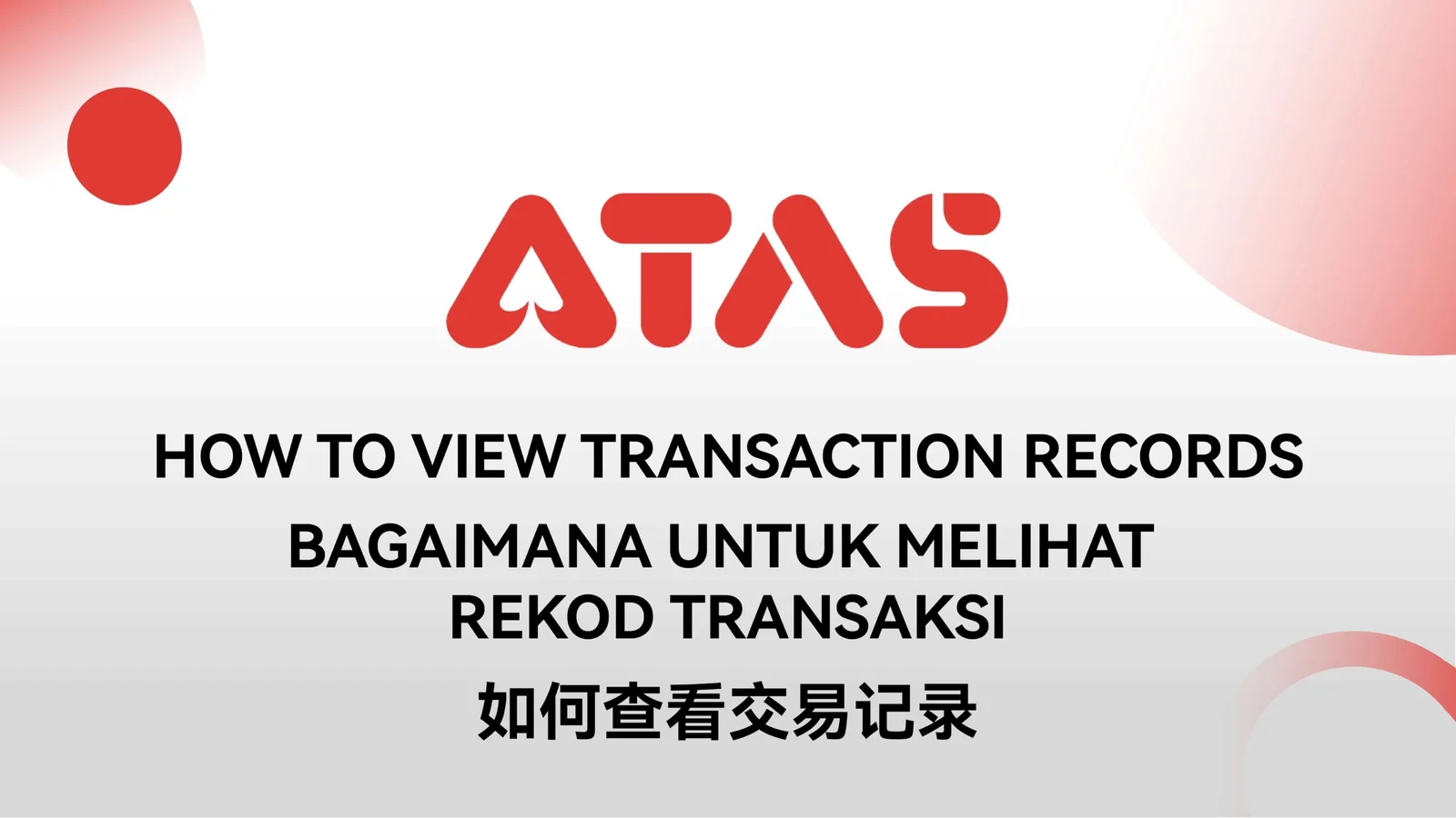 View Transaction Record
