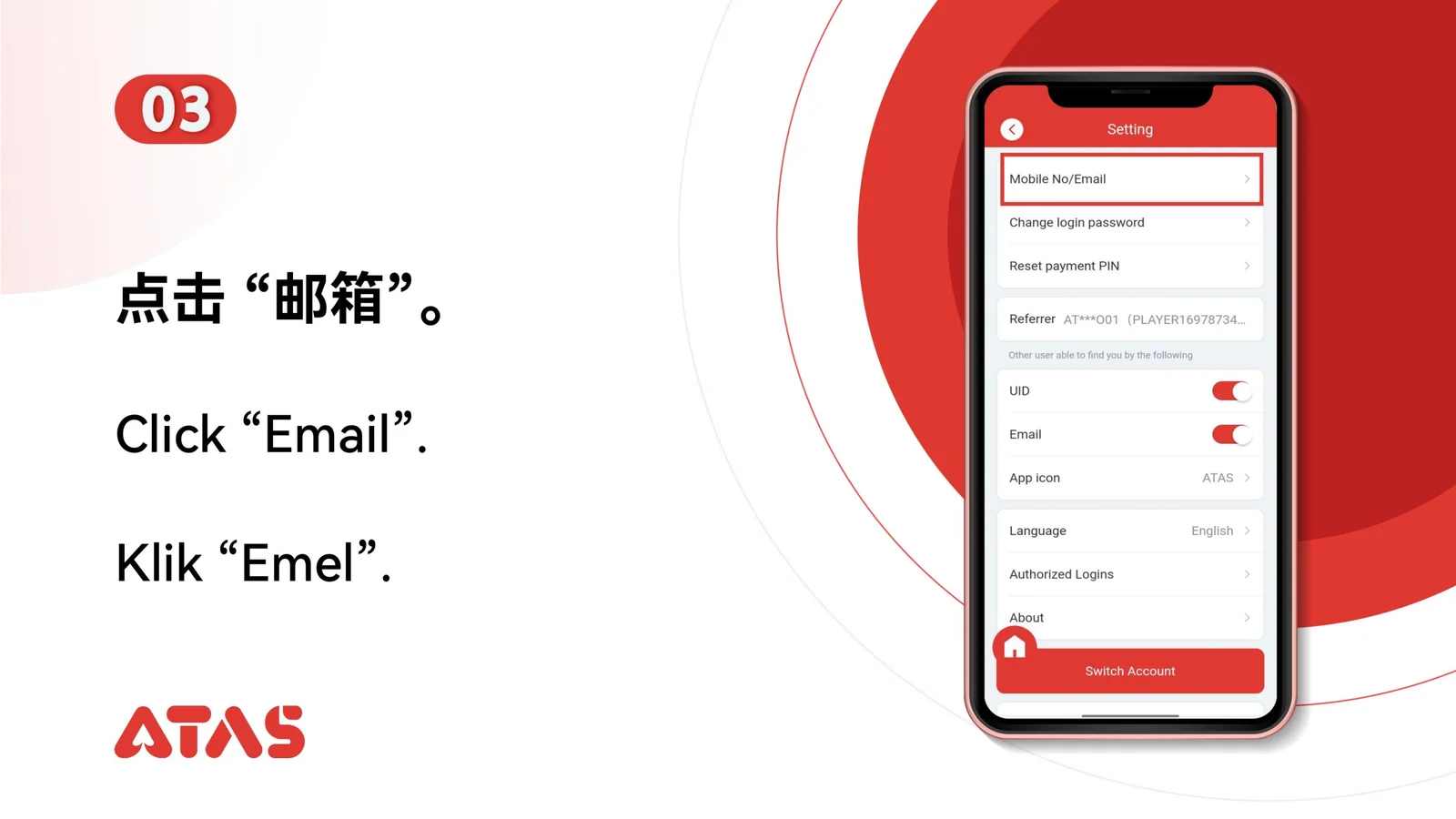 Change UID Email — Step 4
