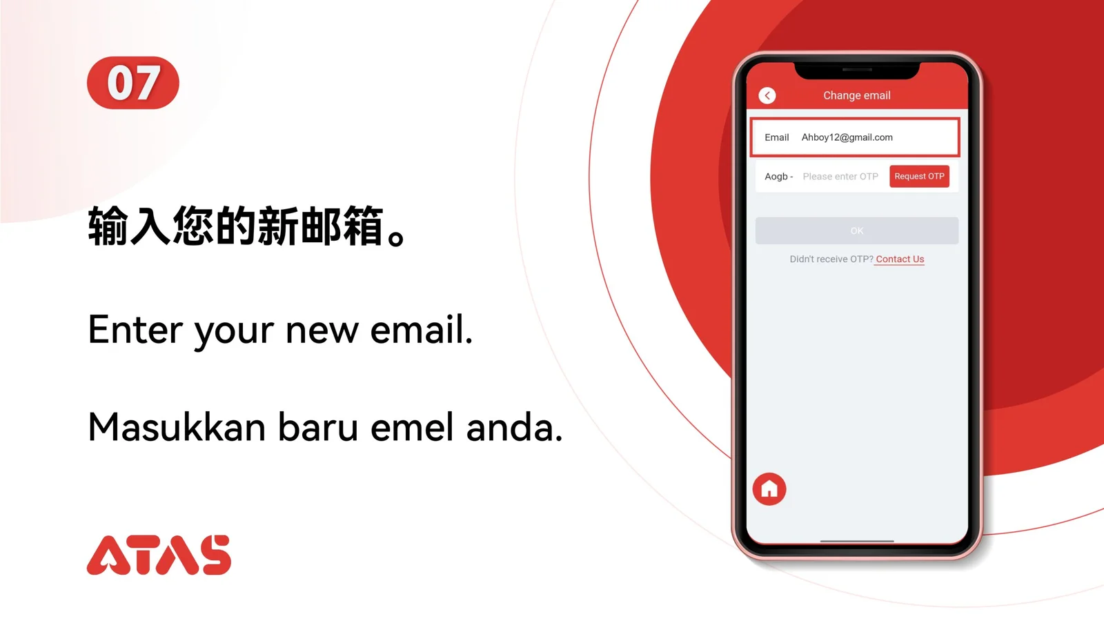 Change UID Email — Step 8